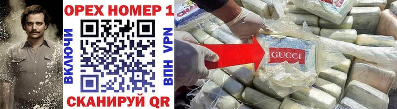 COCAIN 98% shop наркотические препараты Саянск купить закладку