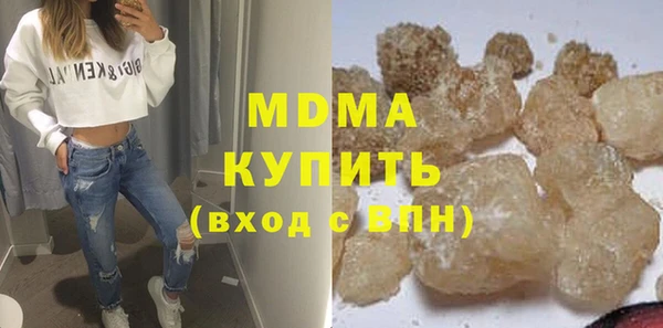 мескалин Нягань