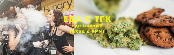 хмурый Новодвинск