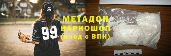 МДПВ Нязепетровск