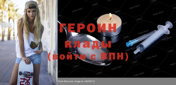 хмурый Новодвинск
