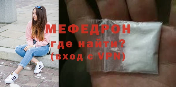 прущие грибы Няндома