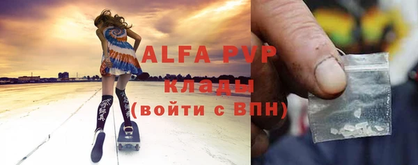 кокаин колумбия Ленск
