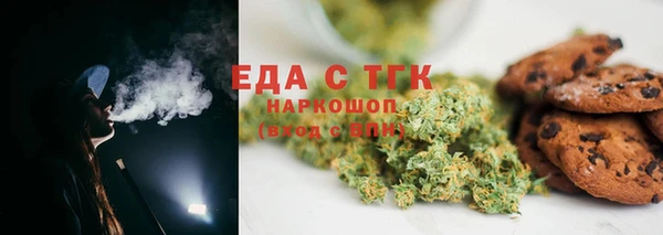 прущие грибы Няндома