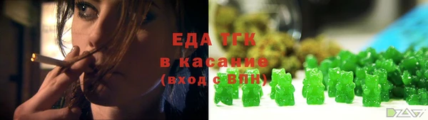 МДПВ Нязепетровск