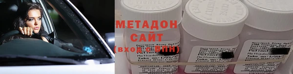 МДПВ Нязепетровск