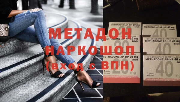 МДПВ Нязепетровск