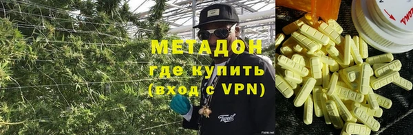 МДПВ Нязепетровск