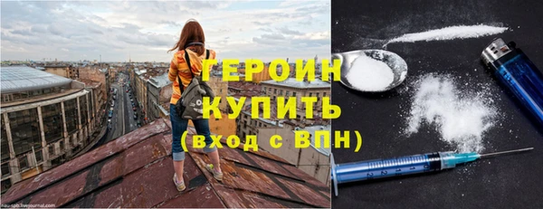 МДПВ Нязепетровск