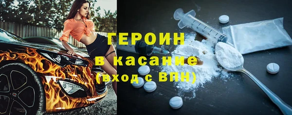 МДПВ Нязепетровск