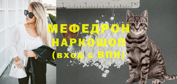 кокаин колумбия Ленск