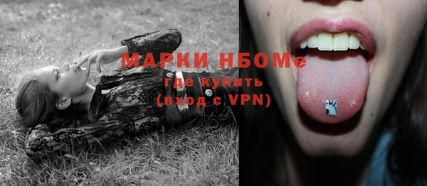 МДПВ Нязепетровск
