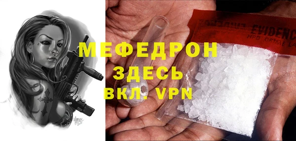 ешки Дмитров