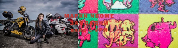 мефедрон Дмитровск