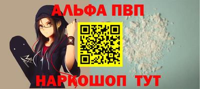 дурь Гусев