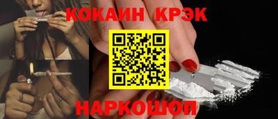 mdpv Гусь-Хрустальный