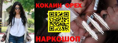 mdpv Гусь-Хрустальный