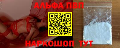 соль ск Гусиноозёрск