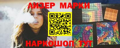 дурь Гусев