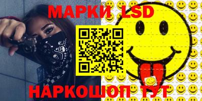 дурь Гусев