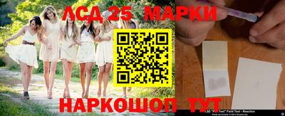соль ск Гусиноозёрск