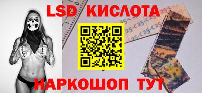 mdpv Гусь-Хрустальный