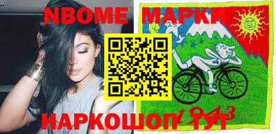 mdpv Гусь-Хрустальный