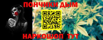 дмт Донецк