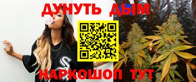 дурь Гусев