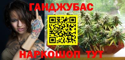 дурь Гусев