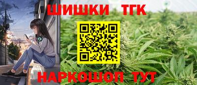 mdpv Гусь-Хрустальный