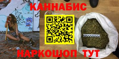 соль ск Гусиноозёрск