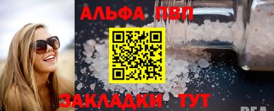 mdpv Гусь-Хрустальный
