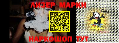 дурь Гусев