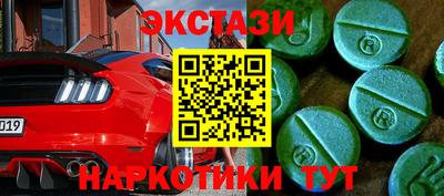 mdpv Гусь-Хрустальный