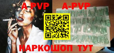 mdpv Гусь-Хрустальный