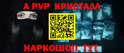 дурь Гусев