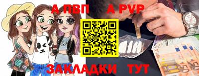 дурь Гусев