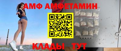соль ск Гусиноозёрск