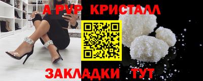 дурь Гусев