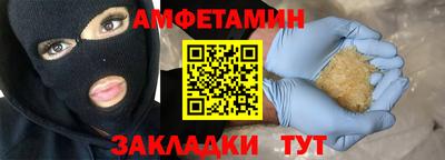 дурь Гусев