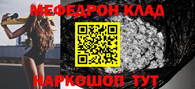 мдпв Дубна