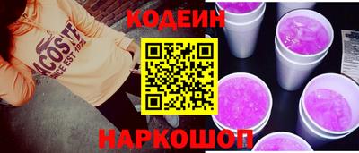mdpv Гусь-Хрустальный