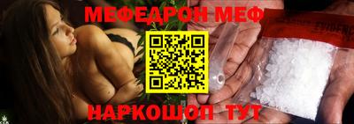 mdpv Гусь-Хрустальный