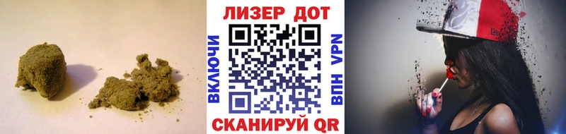Лсд 25 экстази кислота  Саянск 