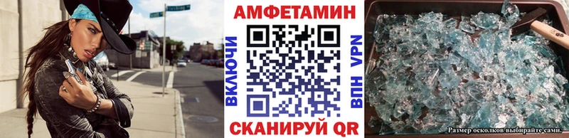 KRAKEN зеркало  Саянск  Первитин витя  магазин продажи наркотиков 