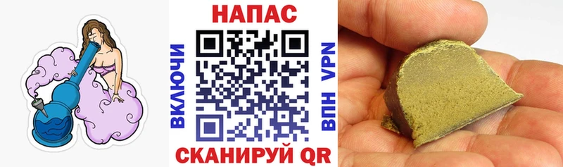 Бошки Шишки индика  продажа наркотиков  Саянск 